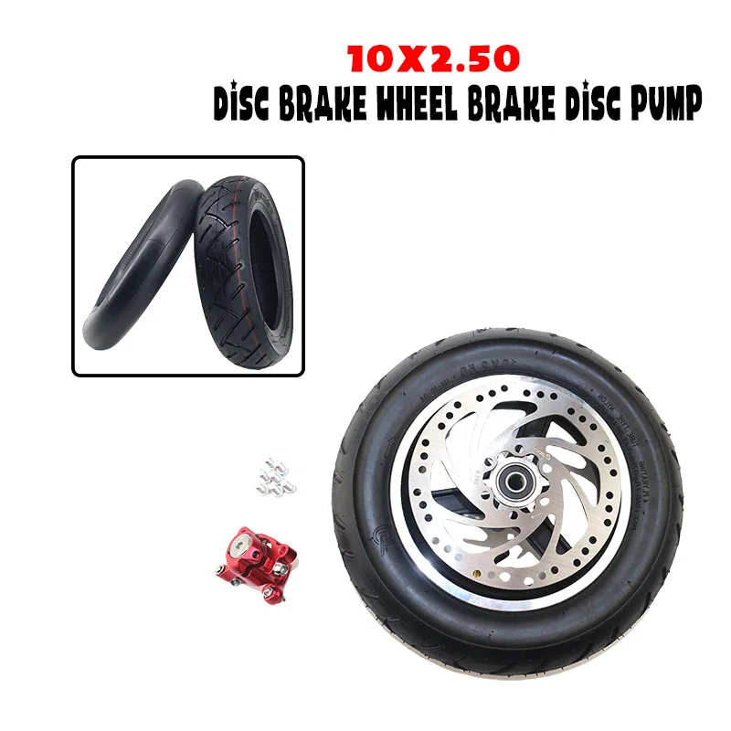 

10 inch 10X2.50 tire wheel, suitable for disc brakes and wheel hub replacement