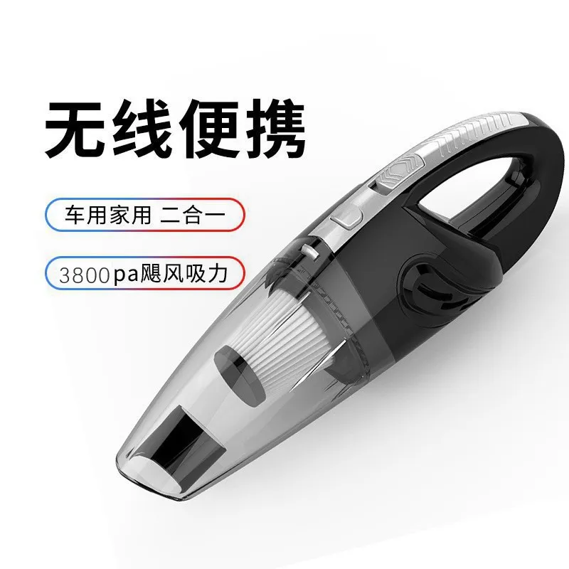 Cordless Car Vacuum Cleaner Handheld Pet Hair Remover Wet Dry High Power