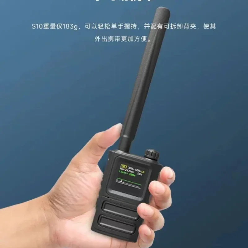 For Skydroid S10 Handheld 2KM  Detection Early Warning Instrument Detector  early warning device handheld For 300M-6Ghz