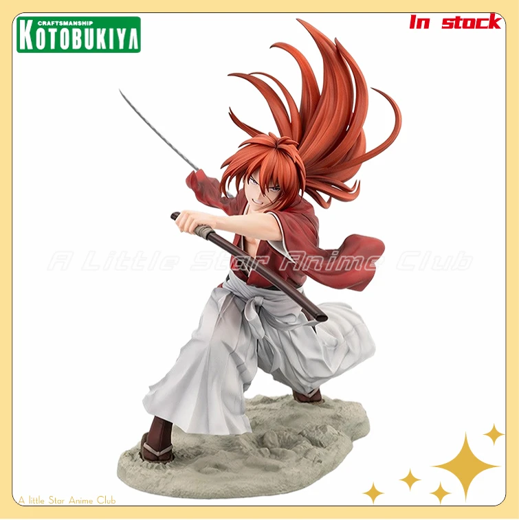 Original Kotobukiya…