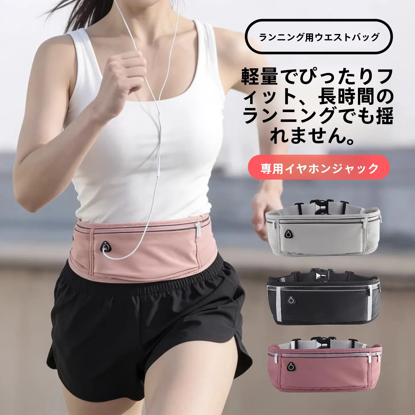 pochete-esportiva-ultrafina-de-alta-elasticidade-unissex-para-corrida-bolsa-impermeavel-para-celular-equipamento-de-fitness-ao-ar-livre-cinto-invisivel