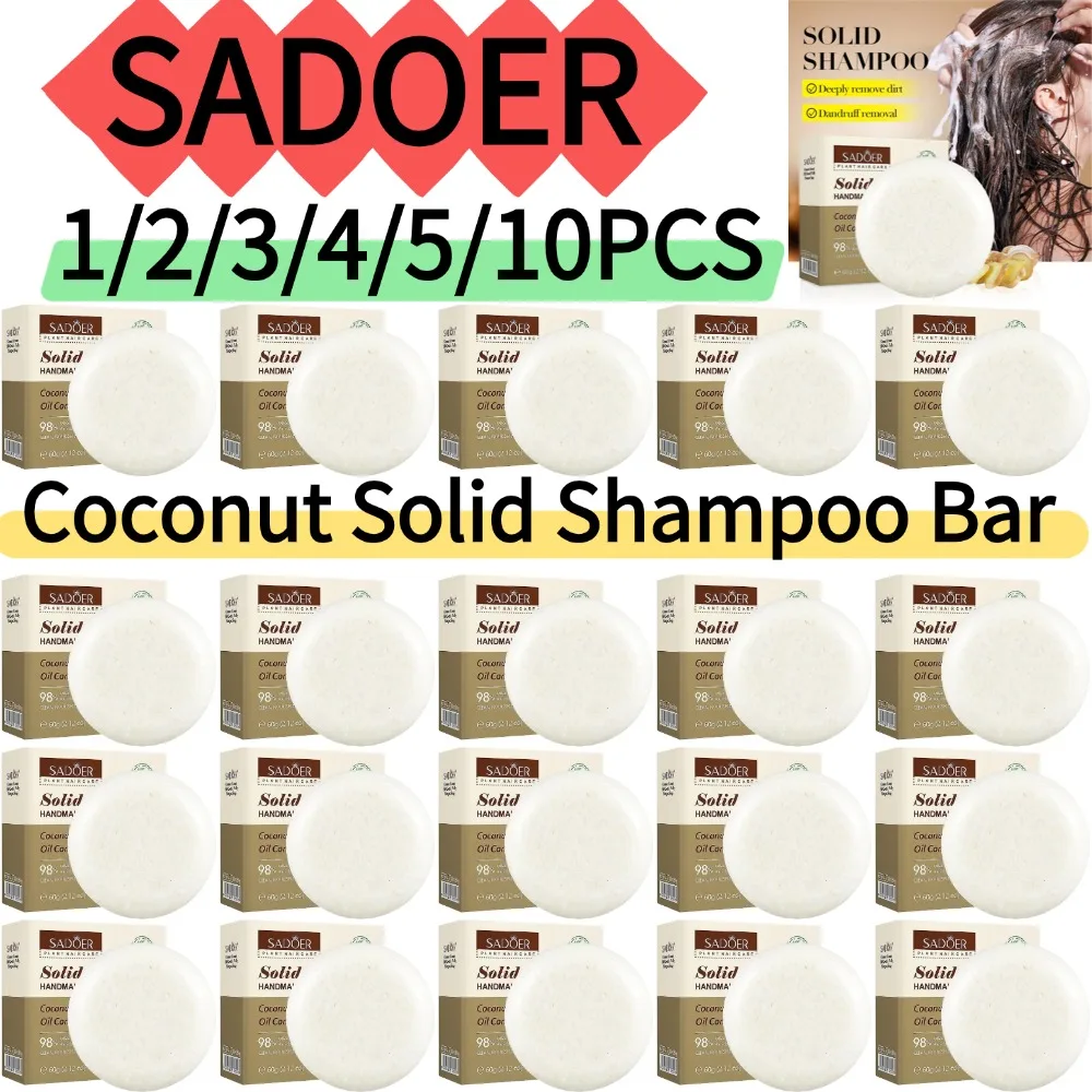 SADOER 1/2/3/4/5/10PCS Coconut Plant Based Shampoo Bar Deep Purify Excess Sebum Fluffy Non-residue Solid Hair Cleansing Bar