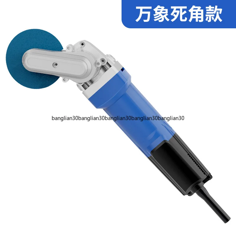 Multifunctional Electric Cleaning Agent, Special Construction for Ceramic Tile Floor Tiles, Expansion and Cutting Seam Artifact