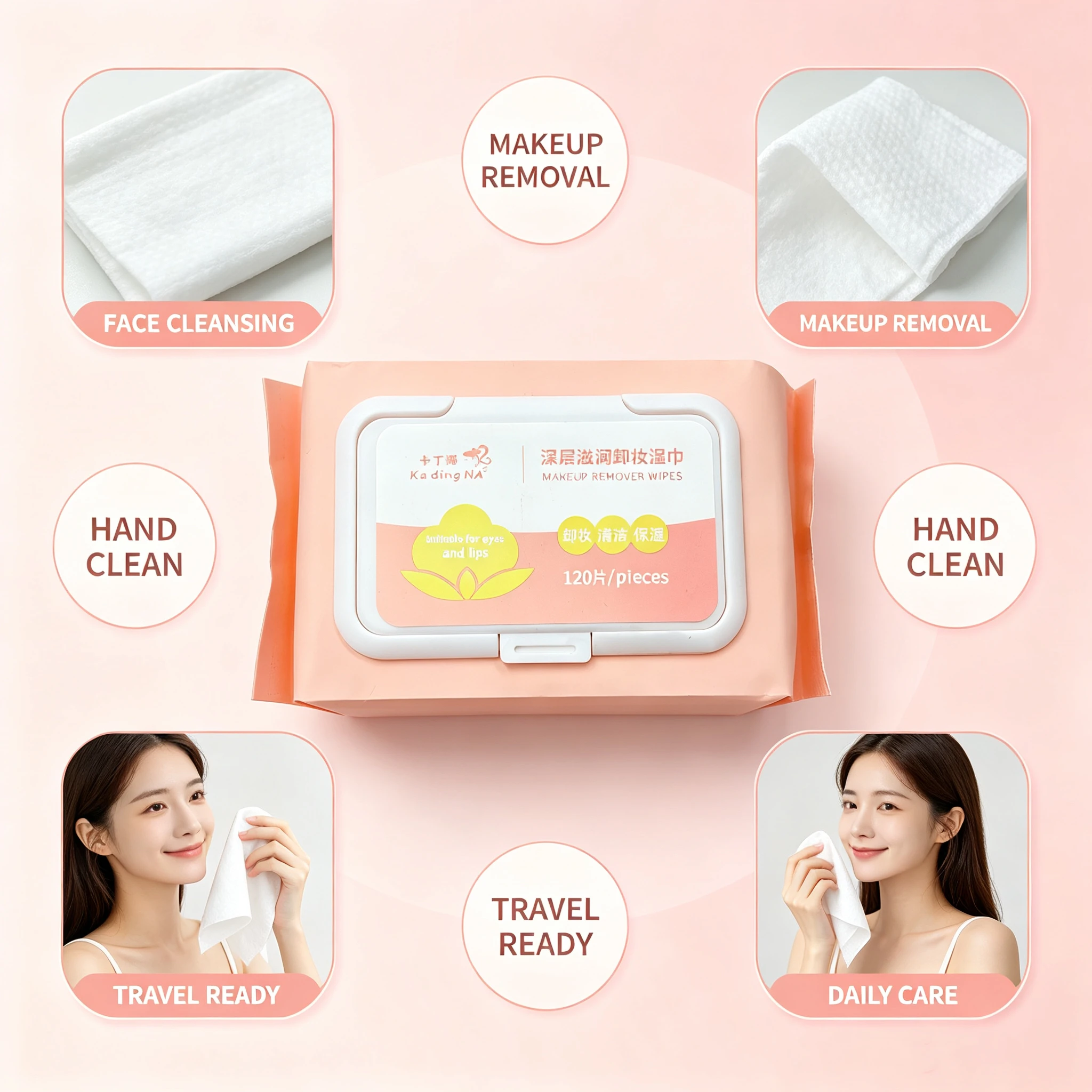120 makeup-removing wipes: gentle, hydrating, and quick to dissolve makeup; skin-friendly and non-irritating.