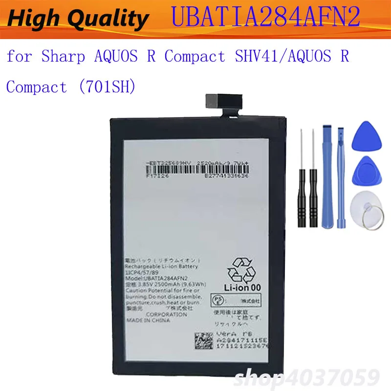 

New UBATIA284AFN2 2500mAh Battery for Shar p AQUOS R Compact SHV41 / AQUOS R Compact (701SH) Cell Phone