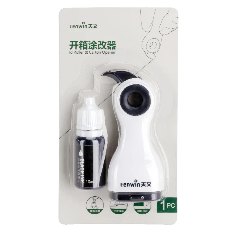 Tenwin Thermal Paper Correction Fluid with Unboxing Knife Durable Thermal Paper Data Identity Protection Fluid Eraser Box Opener