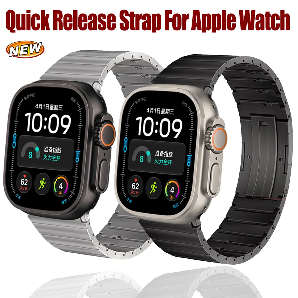 Quick Release Strap For Apple Watch Ultra 4 3 49mm 45mm 44mm 41mm 42mm 46mm Light Titanium Bracelet iWatch 12 11 10 9 8 7 6 5 4