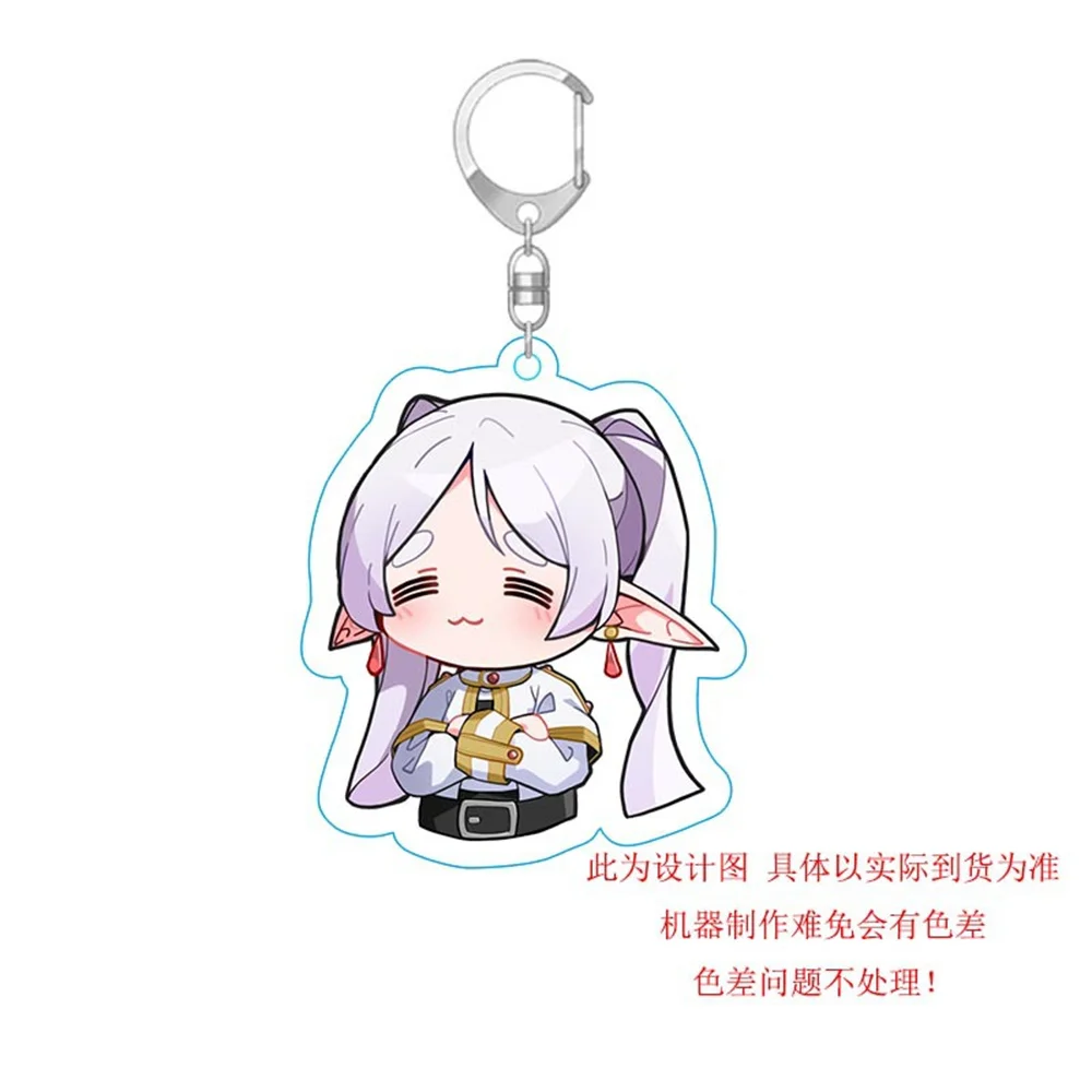 20PCS Anime  Journey's End Frieren at the Funeral Acrylic Keychain Model Cosplay Characters Ornament Accessories Goods Collectio