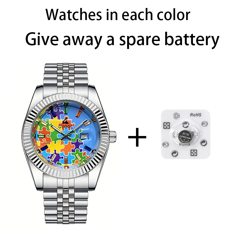 GUOOL Men Quartz Watch Colorful Puzzle Pattern Dial Stainless Steel Band Date Display Fashion Business Wristwatch for Male Gift