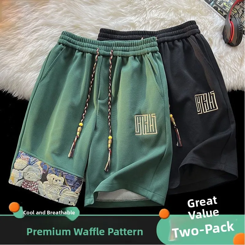 

Новые мужские повседневные спортивные брюки 2026 года: тонкие, с принтом медведя, свободного кроя, на эластичном поясе, укороченные, из полиэстера