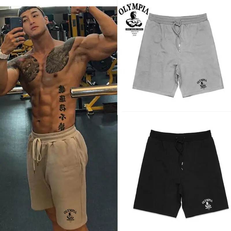 Men's Casual Five Quarter Pants Fitness Workout Sport Shorts Cotton Athletic Shorts  Loose Fitting Beach Trousers