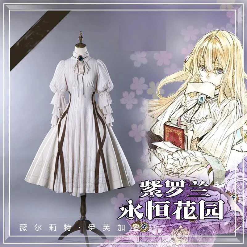 XS-XXL اليابانية أنيمي البنفسجي Evergarden تأثيري حلي عالية الجودة المرأة فستان فاخر البدلة أنيمي الزي معطف فستان جوهرة موحدة #3