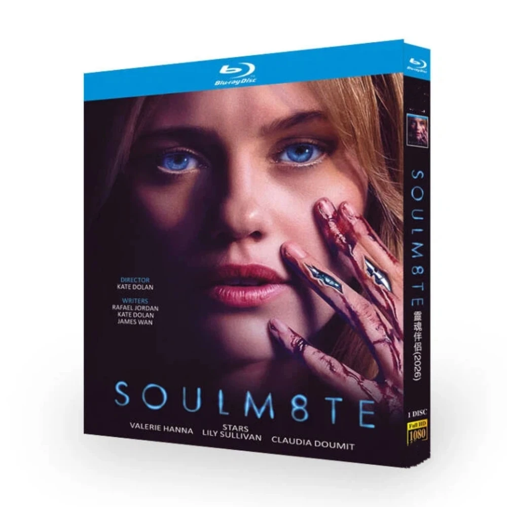 Soulmate  Blu-ray Disc BD Movie Film 2026 Region Free