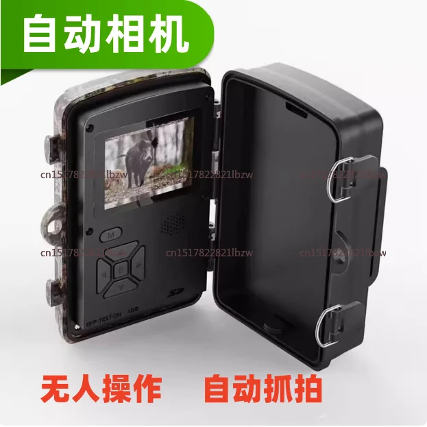 15M PIR Distance Hunting Camera Low Light Conditions Clear Capture Tracking Camera 2 Inches High Definition Display Night Vision