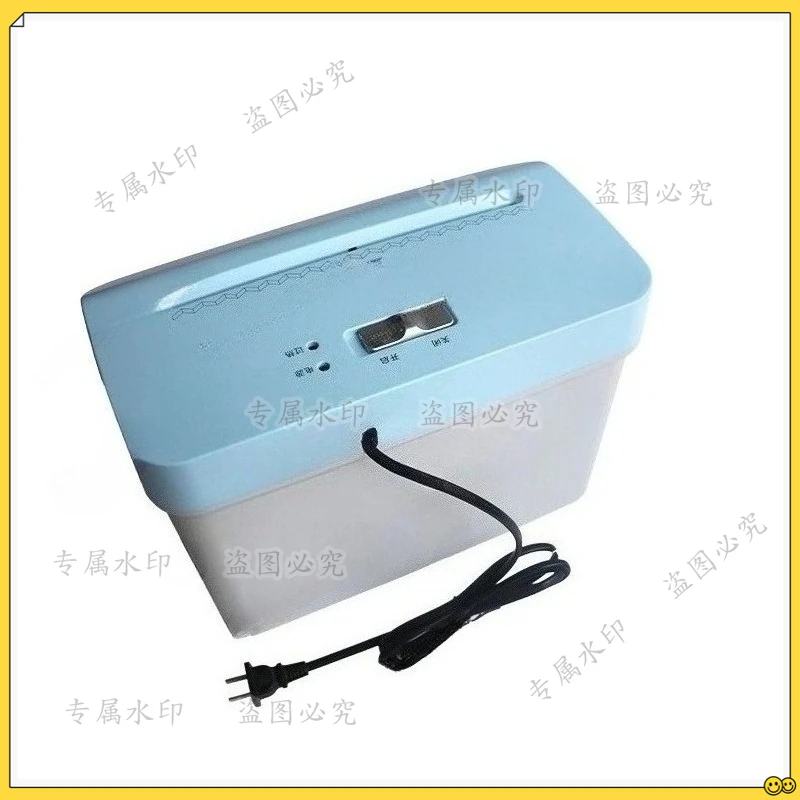 Quick Paper Cutting Machine Electric Medium-Sized Paper Cutter Raffia Shredding Machine