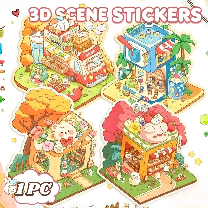 Cute Cartoon Animal Little House 3D Landscape Sticker Children's Fun PET Decompression DIY Games Kawaii Miniature World Decals