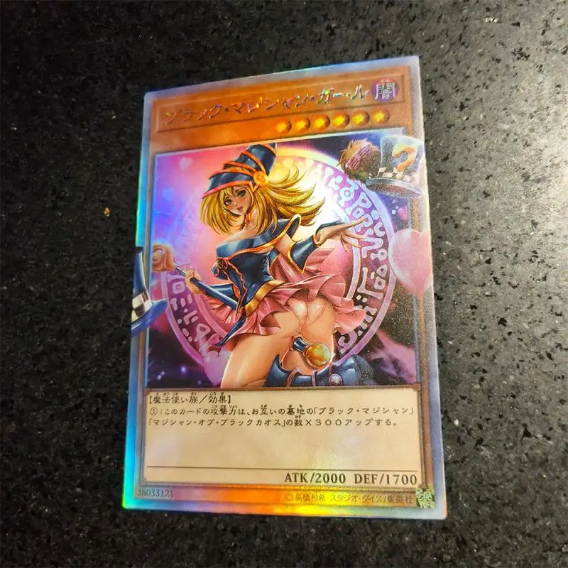 อะนิเมะ Yu-Gi-Oh DIY ACG โต๊ะเกมการหักเหการ์ดสะสม Black Magician Black Magician Girl ของเล่นเด็กของขวัญวันเกิด