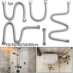 Manguera de ducha de acero inoxidable G1/2 