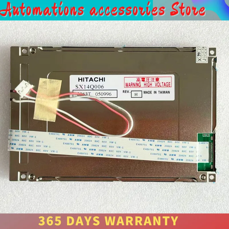 tp177b-6av6642-0ba01-1ax1-ecran-lcd-industriel-tft-sx14q006-de-57-pouces-320-240
