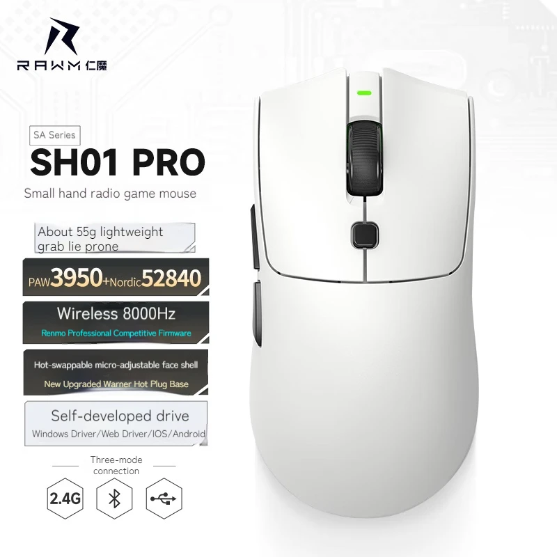 

Rawm Sa-Sh01pro Gaming Esports Mouse Wireless Three Mode Paw3950 Small And Medium Hand Hot Plug Micro Lightweight Computer Mouse