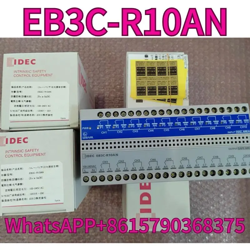 

New explosion-proof relay safety barrier EB3C-R10AN