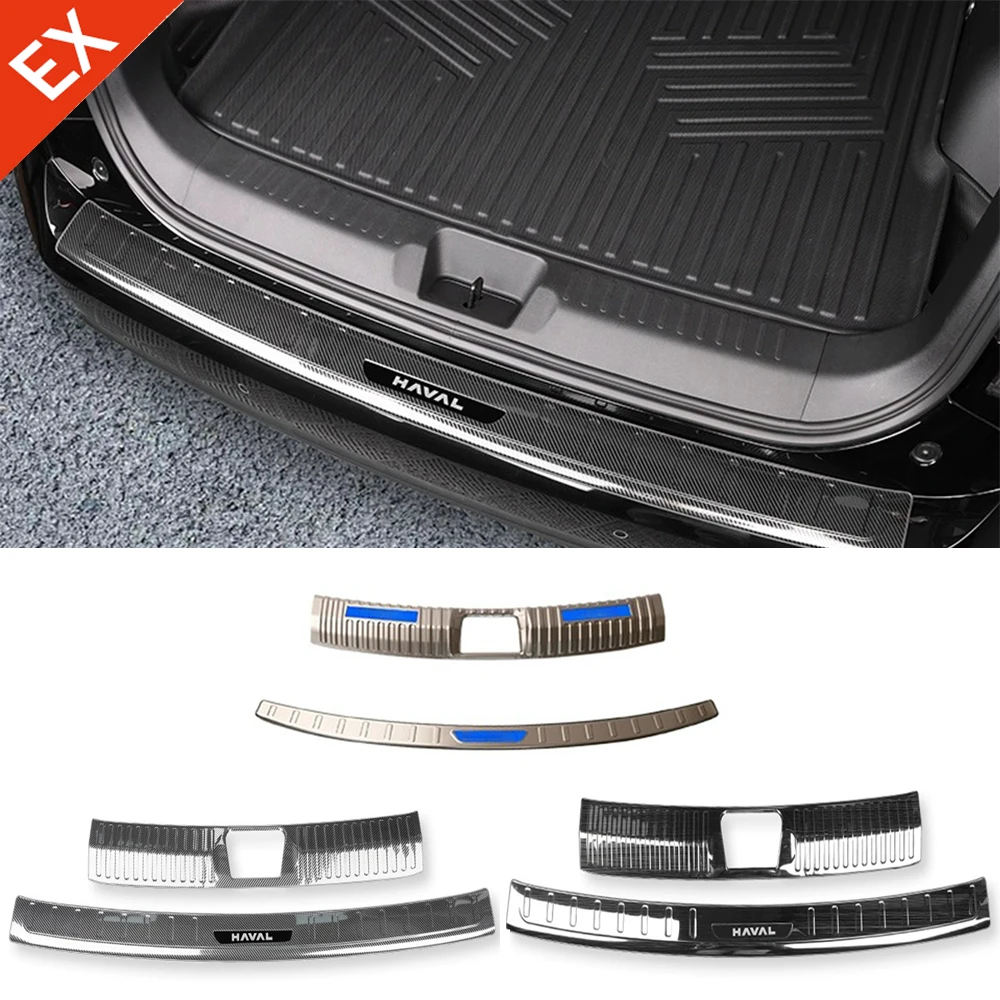 لوحة حماية ممتص الصدمات الخلفي للسيارة: وسادة مضادة للخدش، ملحقات غطاء للحماية المضادة للتصادم لـ GWM Haval H7 2023-2025 #2