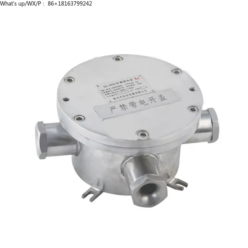 IP68 Exd Stainless …