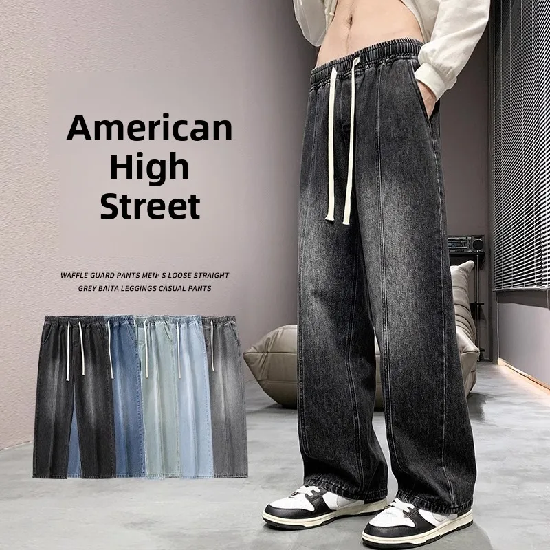 

Модные мужские прямые джинсы с завязками, свободный крой, уличные школьные повседневные брюки, длинные брюки с низкой талией