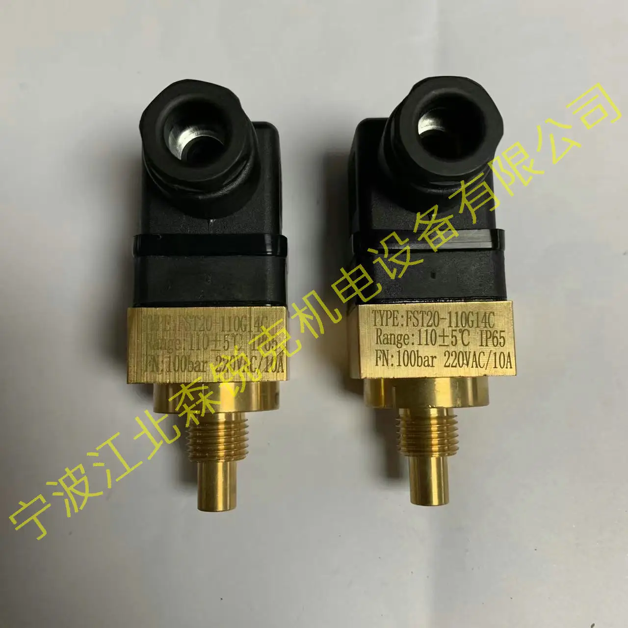 Applicable Air Compressor Temperature Switch 2105030225 FST20-110G14C