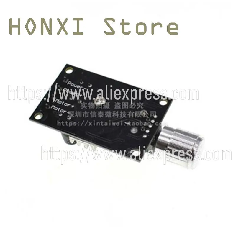 Рисунок 3 - переключатель управления скоростью