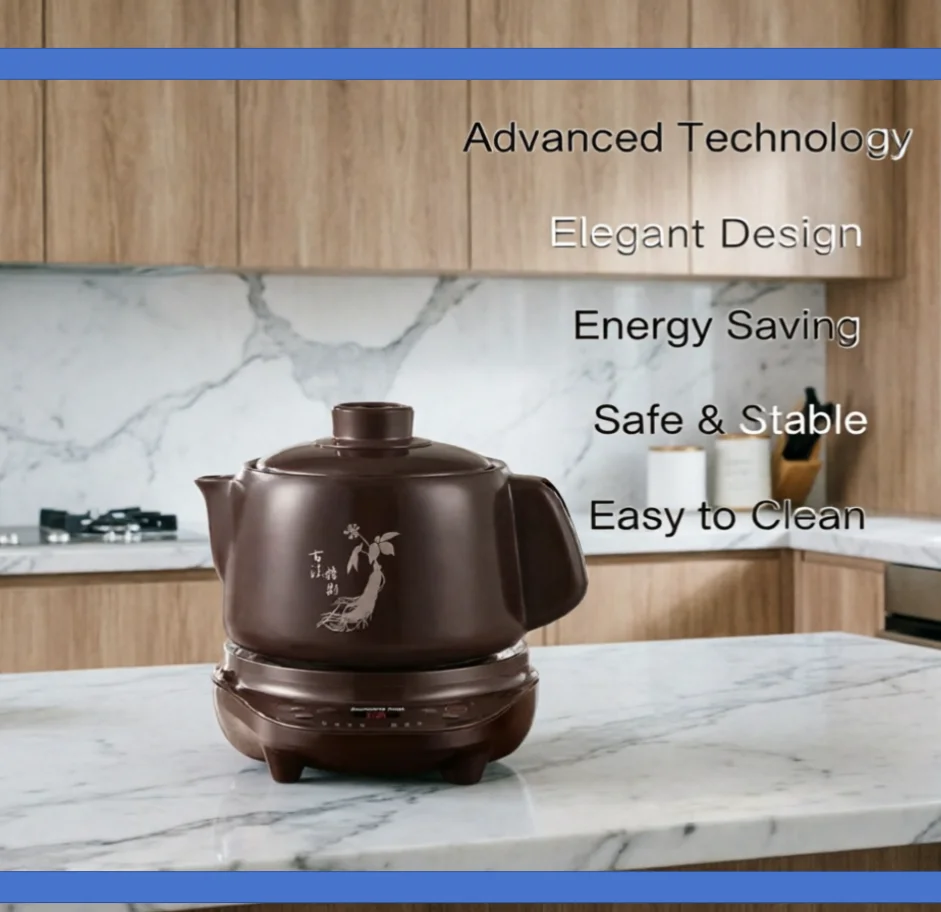 Joyoung 220V Intelligent Multifunctional Ceramic Pot Automatic Home Use Chinese Medicine Cooking Pot LYH