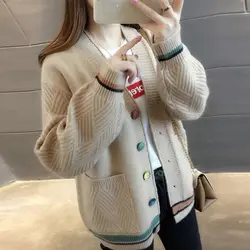 Knitted Cardigan Sweater Jacket Female Internet Celebrity Lazy Style Loose Top New Women's Fashion Korean Version