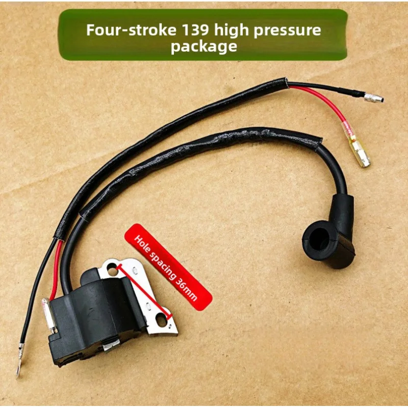 Four-stroke 139 lawn mower high-voltage package igniter