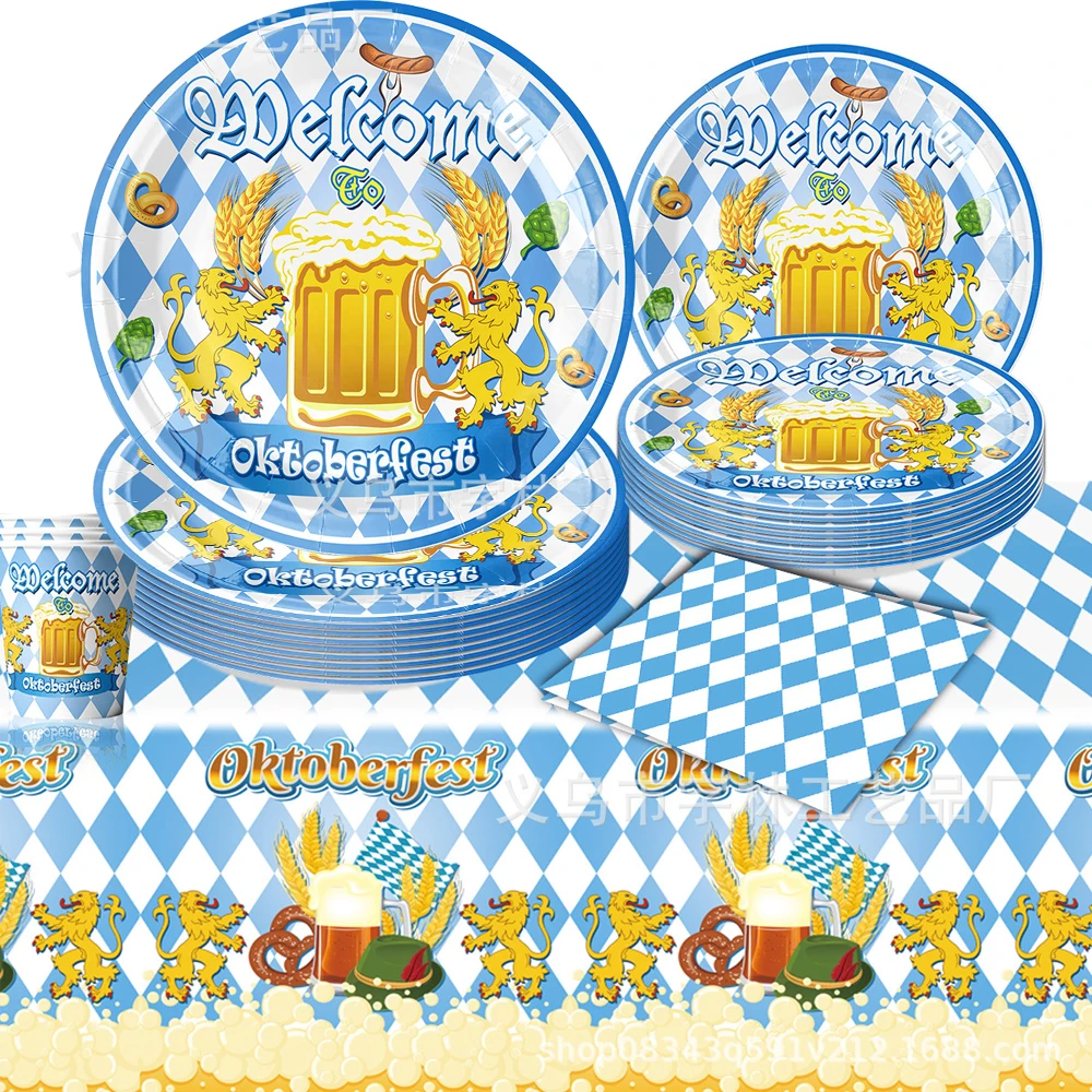 61pcs/lot Munich Oktoberfest Tablecloth Birthday Party Decorations Tableware Set Cups Plates Napkins Baby Shower Events Supplies