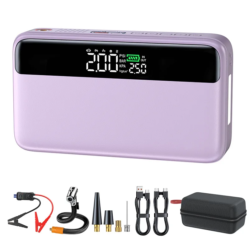 car-emergency-starting-power-supply-inflation-pump-portable-and-multifunctional-universal-for-both-men-and-women