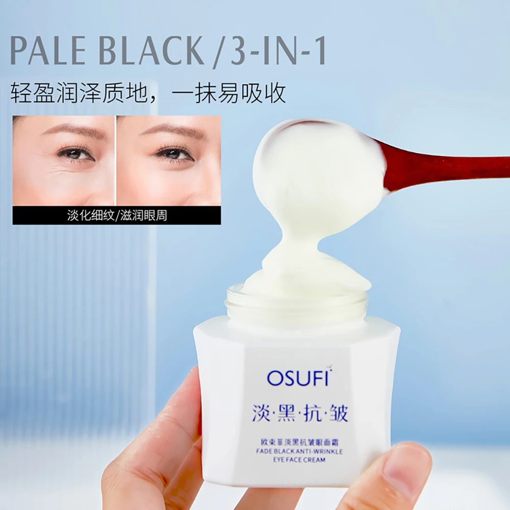 

OSUFI для удаления меланина пятна против морщин крем для глаз лица Питательный отбеливающий крем корейские продукты для ухода за кожей