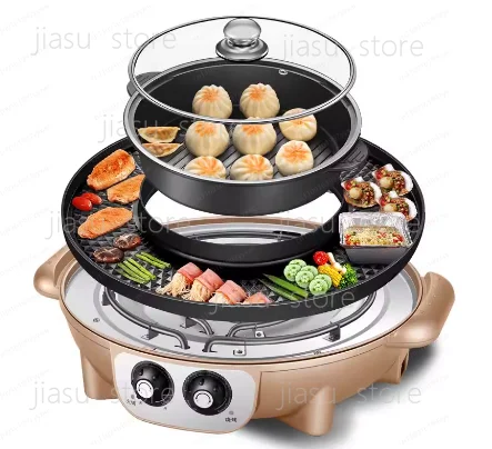 

Multifunctional 3-in-1 Hot Pot & Grill Pan Detachable Smokeless Electric BBQ Grill for Home Use