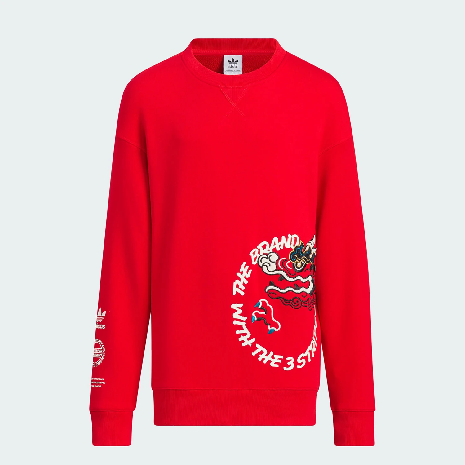 

Официальный детский повседневный спортивный свитшот Adidas с тремя полосками и принтом IW7647