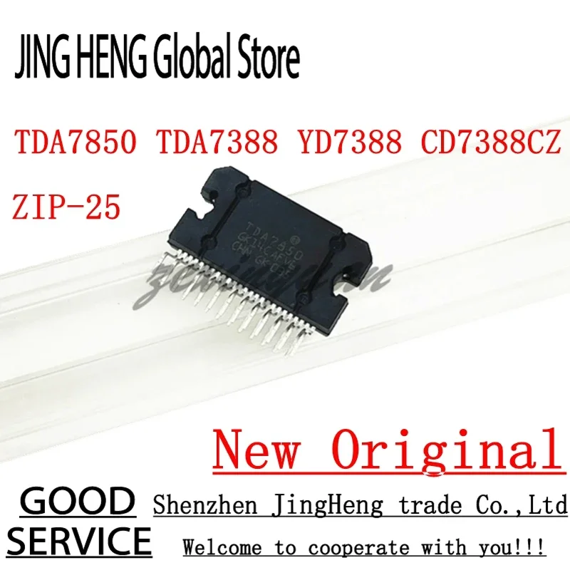 1 Uds 100% nuevo Original TDA7850 TDA7388 YD7388 CD7388CZ ZIP-25 chip amplificador de coche bloque amplificador de potencia chip IC