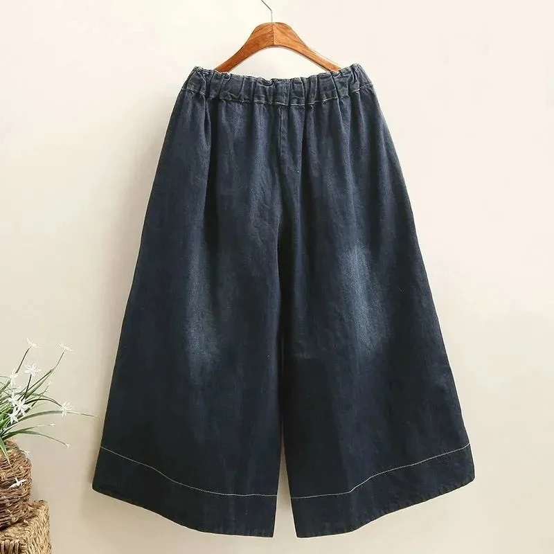 ハイウエスト薄デニムジーンズ レディース 夏新作 ルーズワイドレッグパンツ 刺繍入りクロップドフレアパンツ 清涼感ジーンズ
