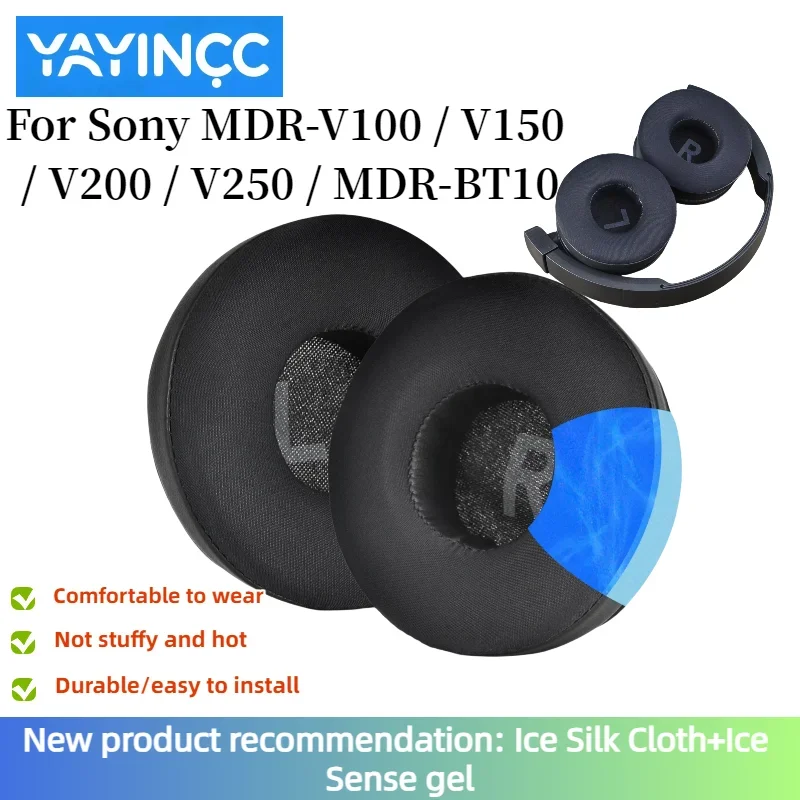 

YAYINCC New Arrivals Replacement Ear Pads for Sony MDR-V100 / V150 / V200 / V250 / MDR-BT10 headset Cooling Gel Ear Cushion