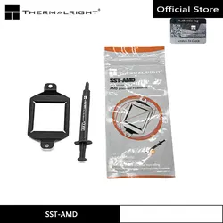 Thermalright SST-AMD AMD Anti-Drop Bracket CPU Plate SS2 Pressure Buckle Backplate With TF7 Silicone Grease Set