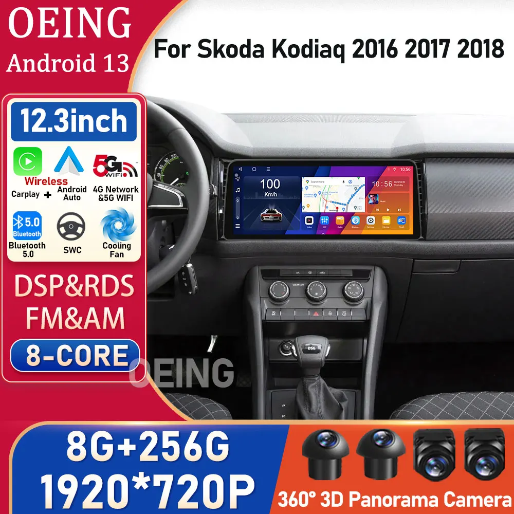 4G LTE QLED Android For Skoda Kodiaq 2016 2017 2018 Car Radio Stereo Multimedia Video Player GPS Navigation Carplay Auto BT TV