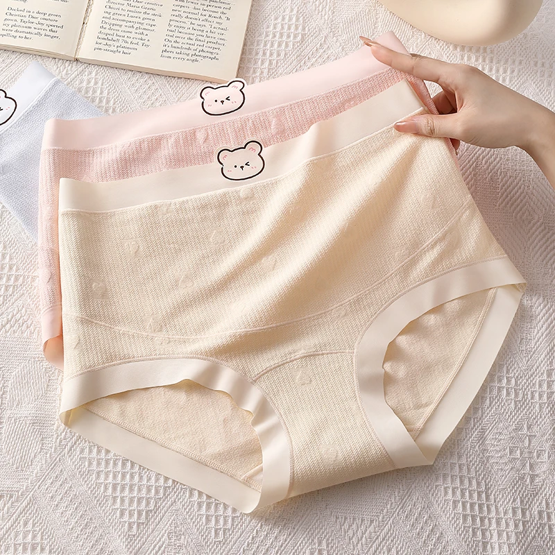Kleidung für Schwangere, Unterwäsche für die Schwangerschaft, Baumwoll-Mutterschafts-Slips, Zubehör für Schwangere und Mütter, Slips für Frauen und Kinder – Detail 6
