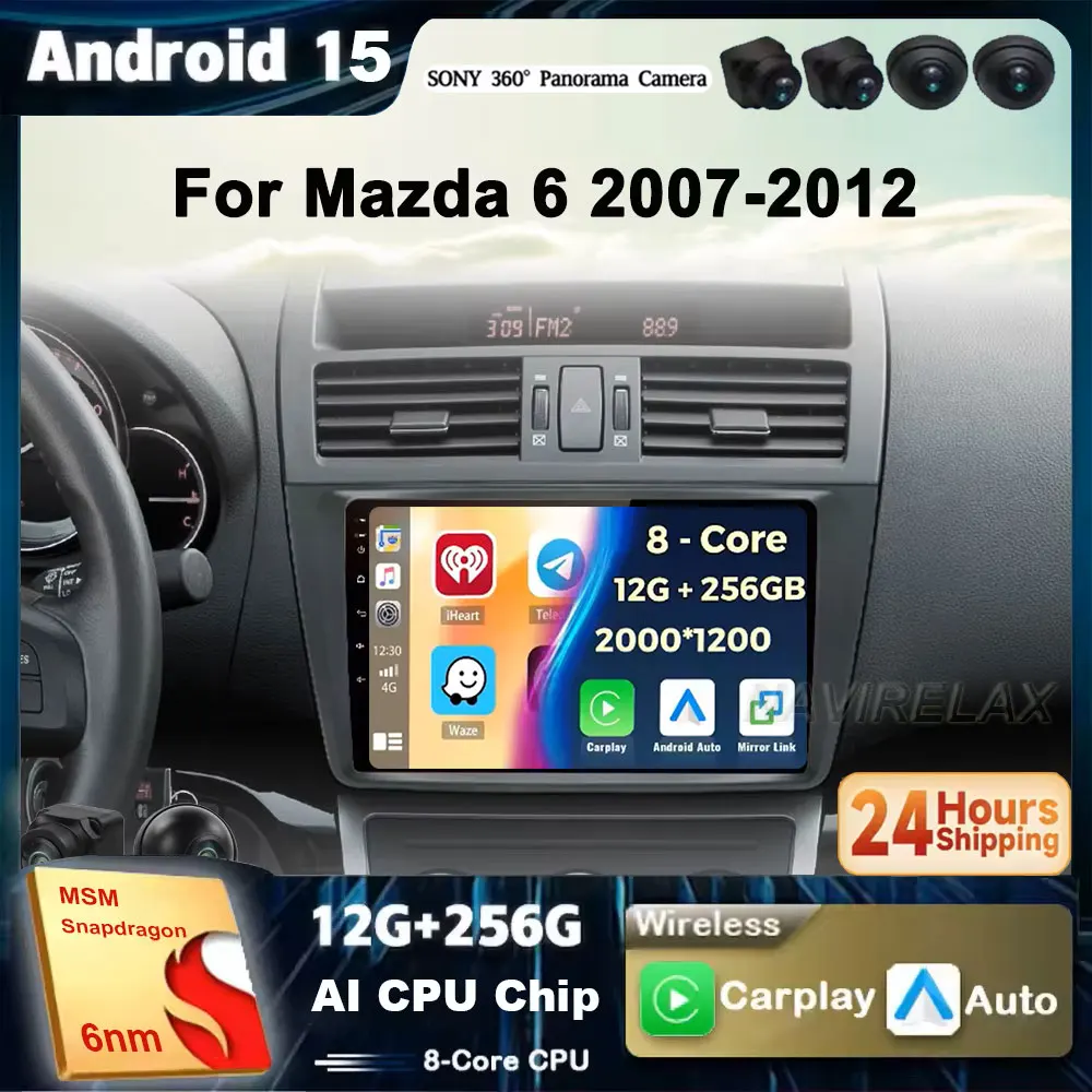 12+256GB 2 Din Andr… - image