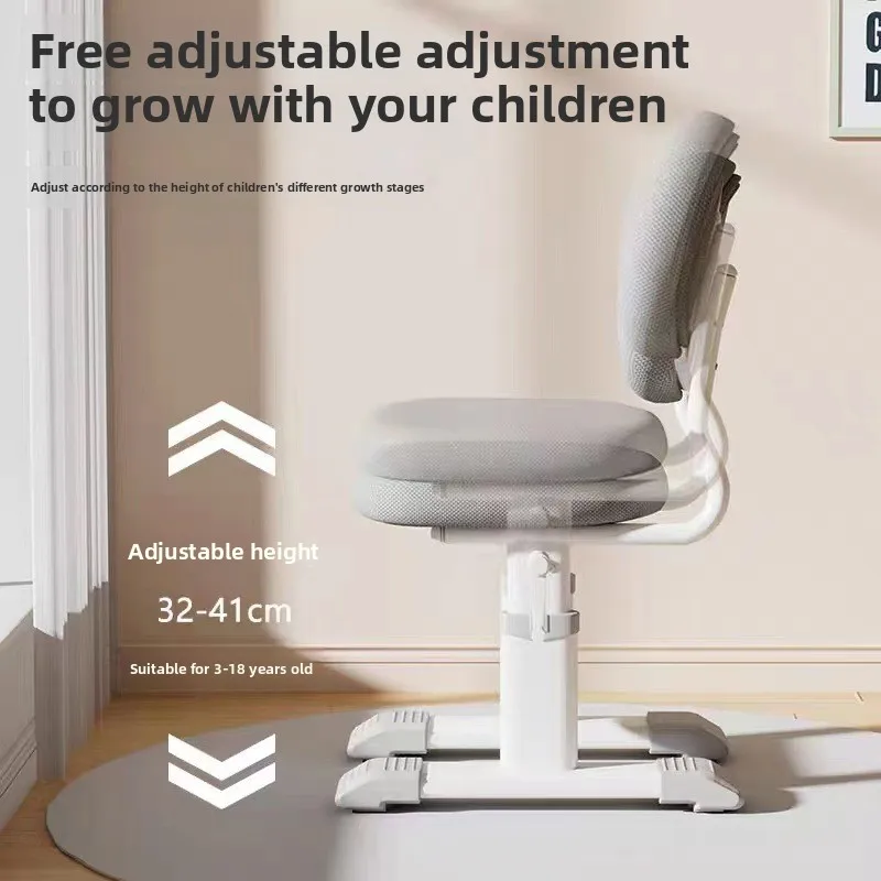 Children's Study Chair Pupil Household Desk Chair Adjustable Lift Correction Sitting Position Seat Backrest Writing Chair