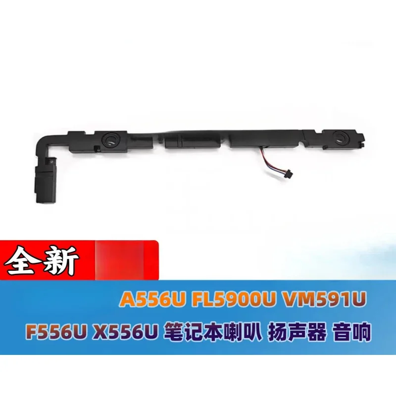 CHEN New Original For ASUS A556U A556 K556 F556U X556 X556U K556U Laptop Built-in Speaker Internal Speaker~~