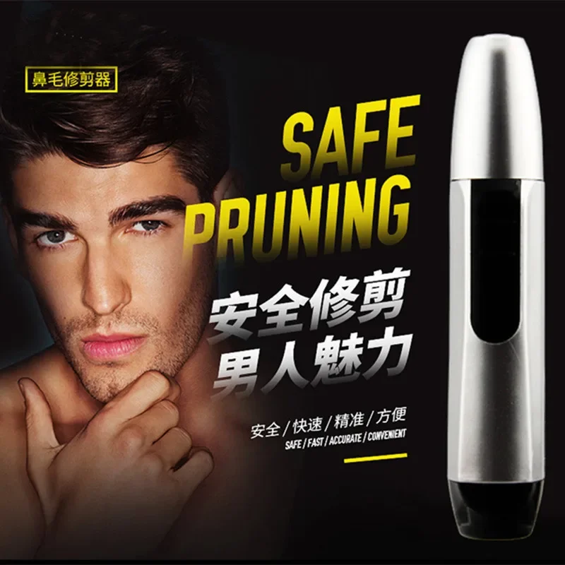 Professional Charging Hair Trimmer For Nose Ear Eyebrows Beard Hair Cut Clipper Safe Care High Quality Trimming Tool