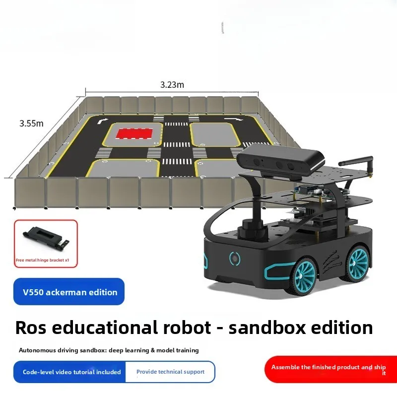 Sand table version ROS robot deep learning V550 Mai Lun Ackerman automatic driving sand table unmanned vehicle