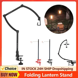 Lantern Stand Folding Lamp Stand Lamp Pole for Outdoor Camping Hiking for Picnic Hiking Fishing Backpacking Garden BBQ